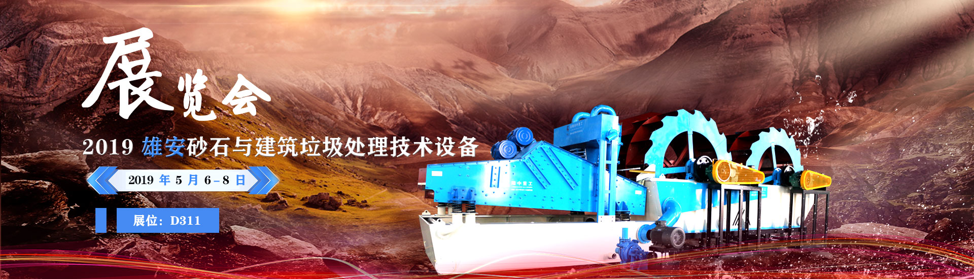 hth最新官网
