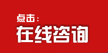 hth最新官网